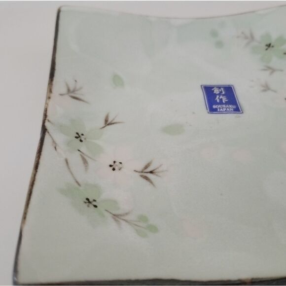 Sousaku Japan vintage trinket dish - Picture 6 of 6